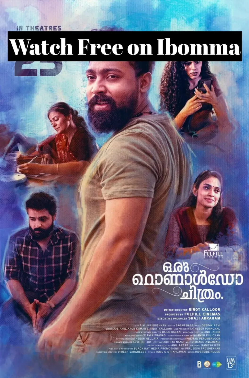 Oru Ronaldo Chithram 3 Oru Ronaldo Chithram