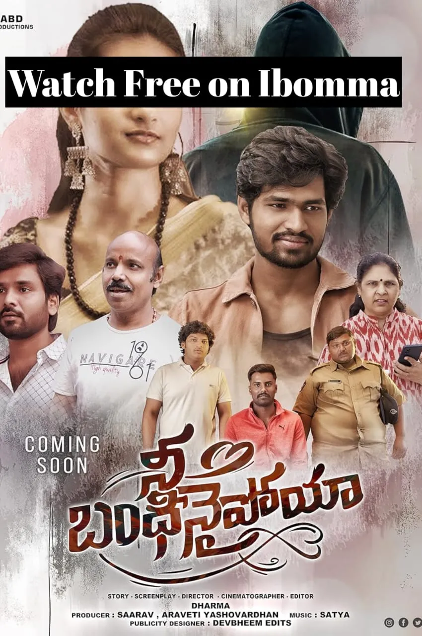 Nee Bandhinaipoya
