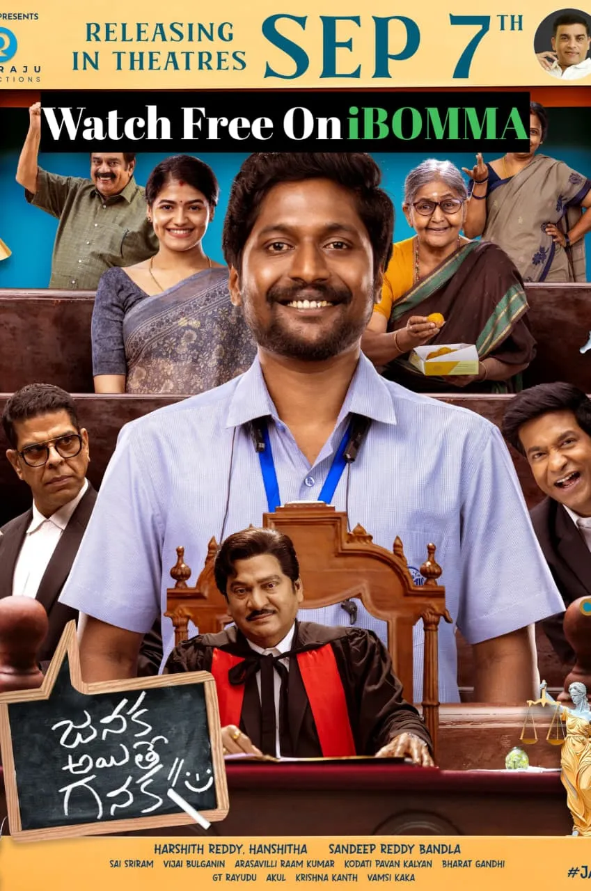 Janaka Aithe Ganaka