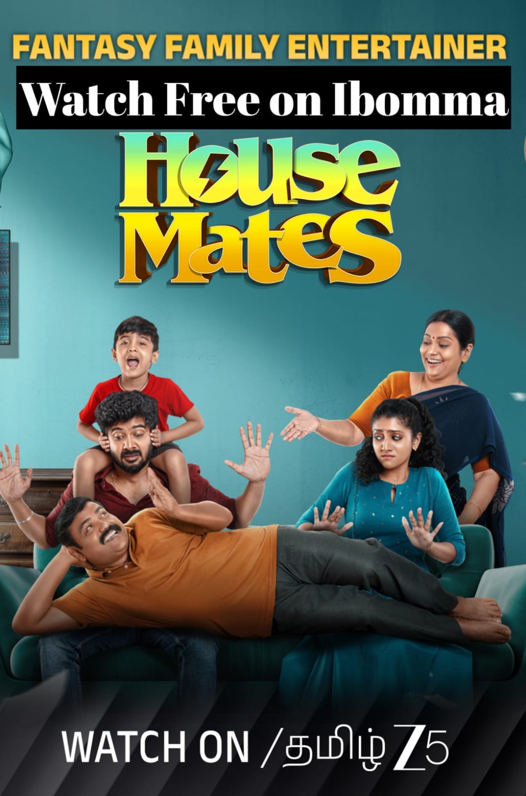House Mates