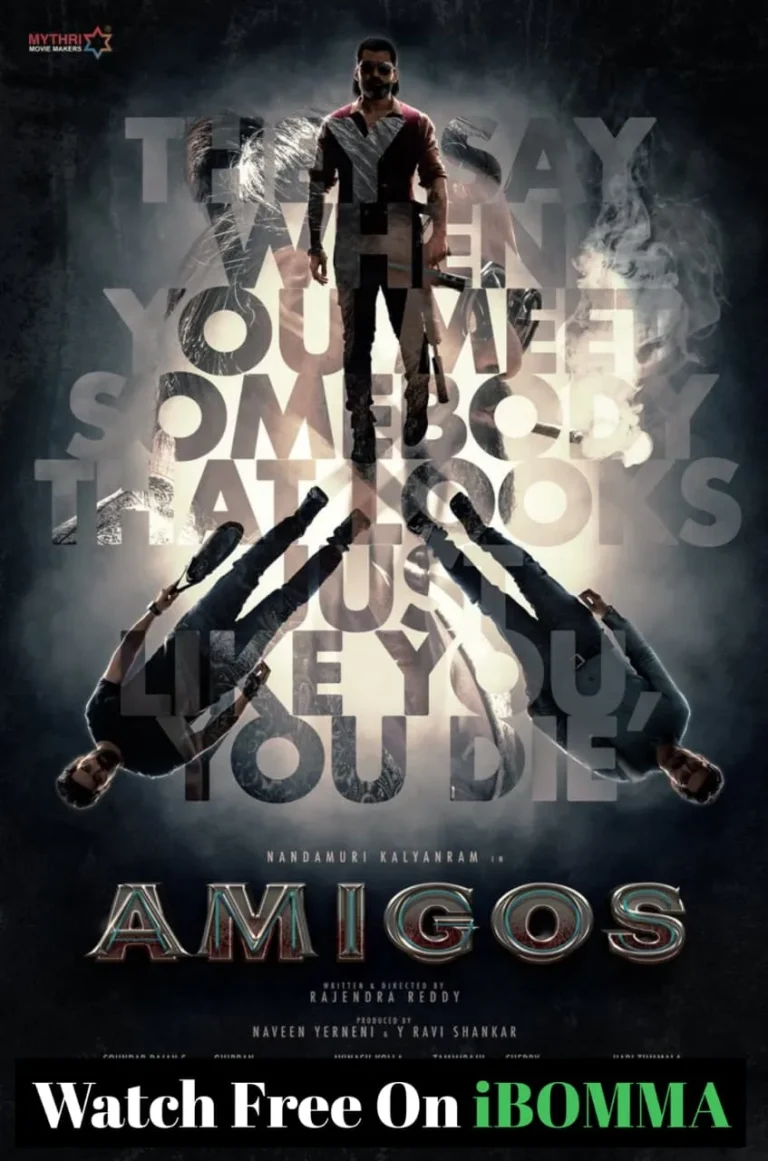 Amigos