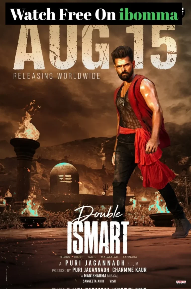 Double iSmart