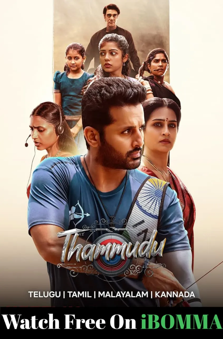 Thammudu 18 Thammudu