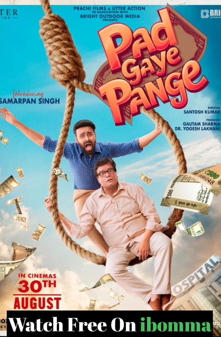 Pad Gaye Pange 8 Pad Gaye Pange