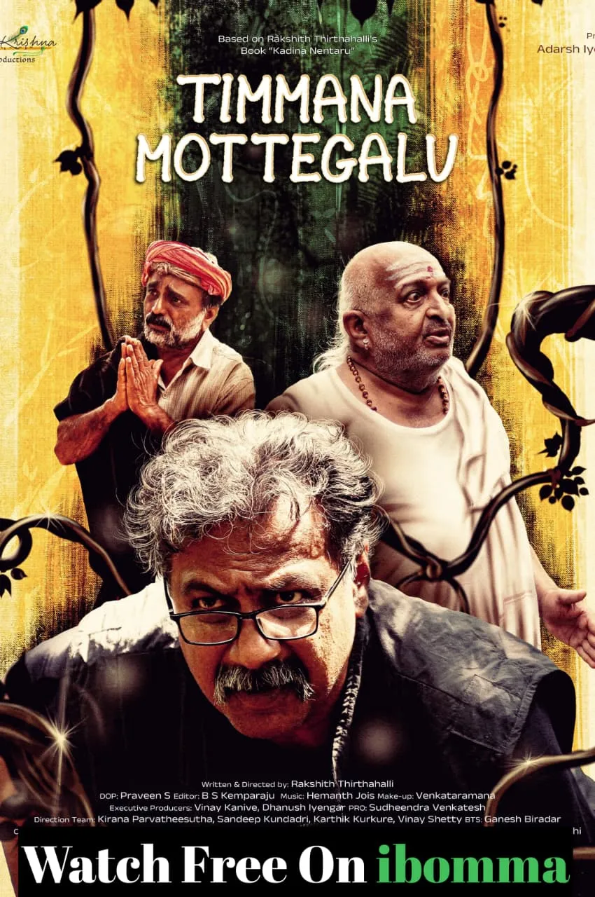Timmana Mottegalu