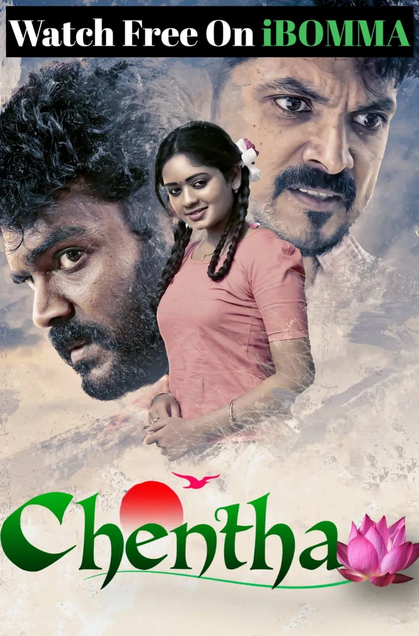Chentha