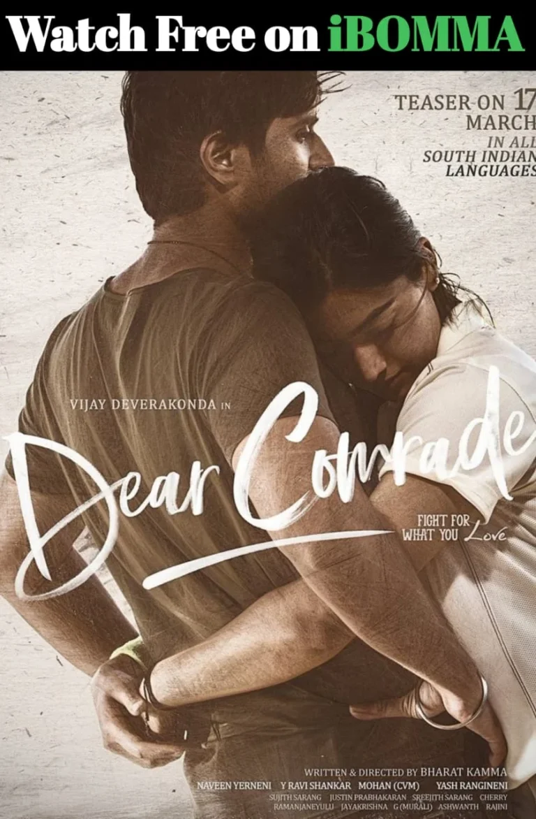 Dear Comrade