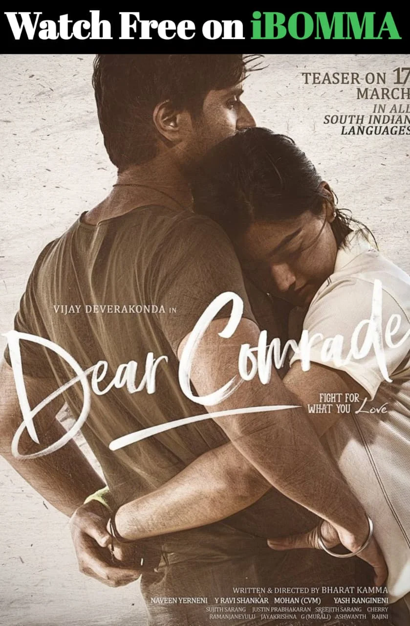 Dear Comrade