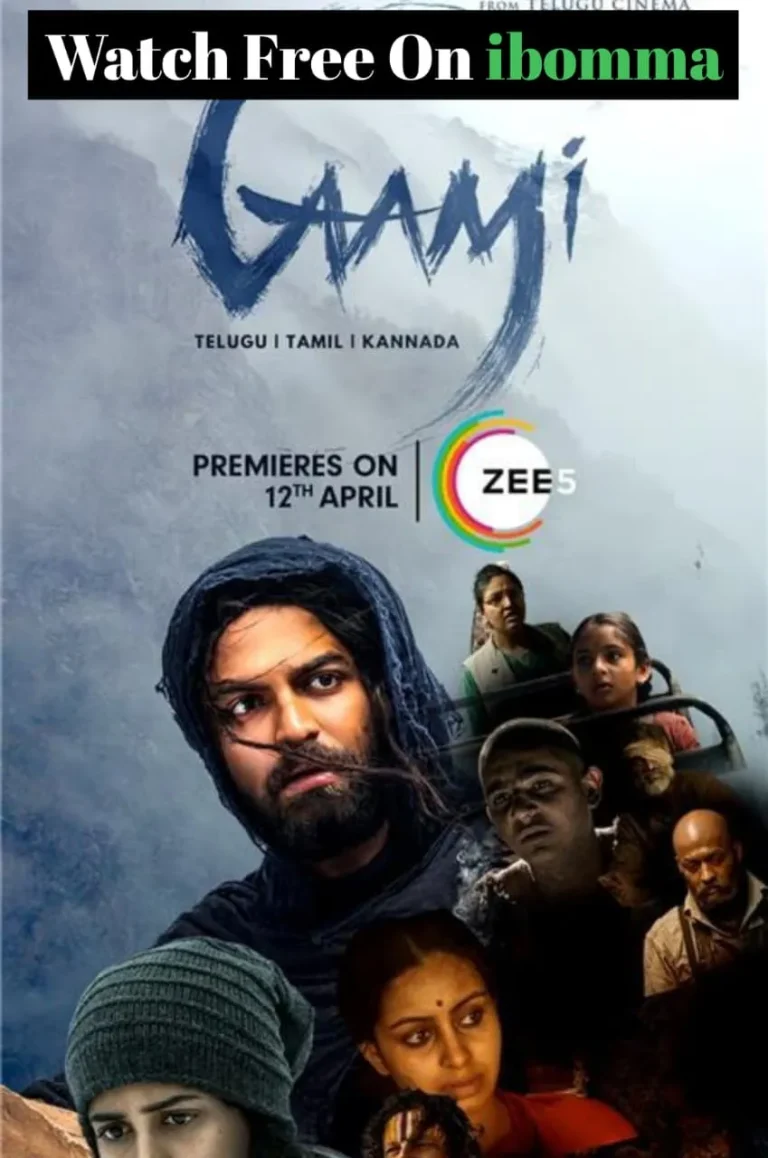 Gaami 