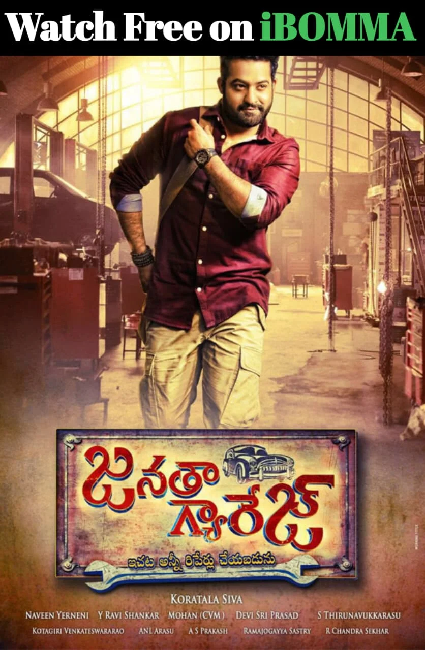 Janatha Garage
