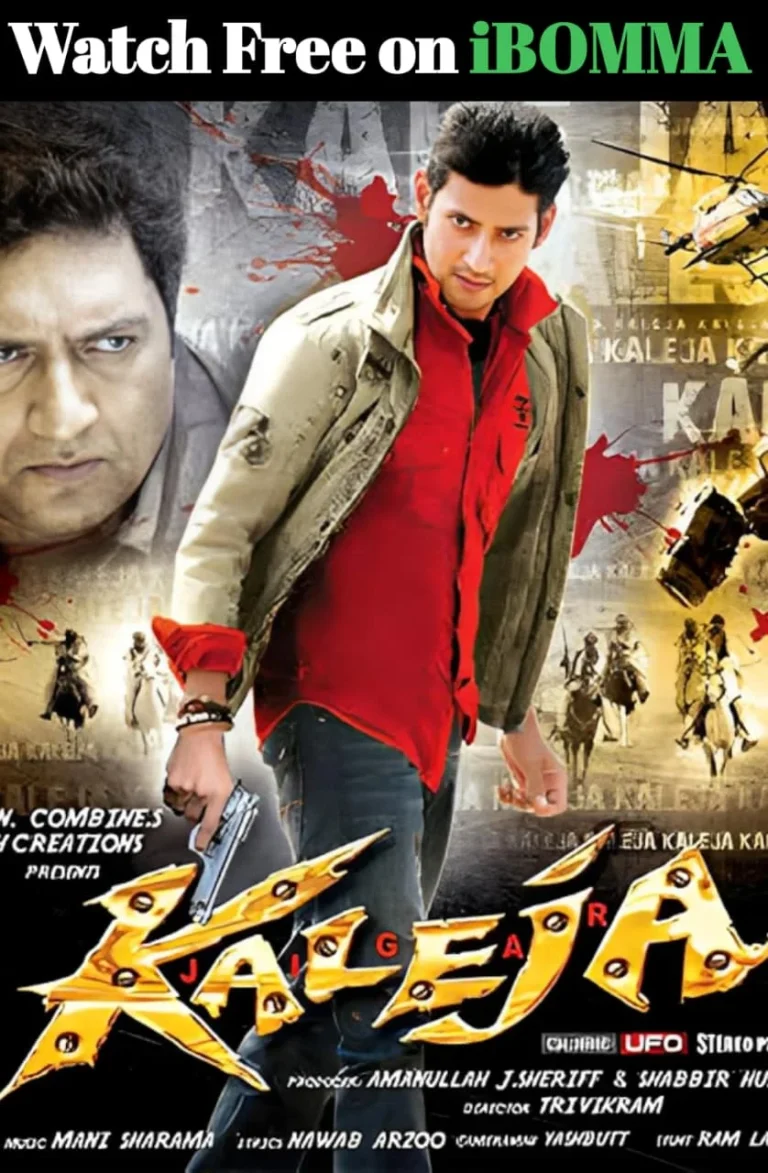 Khaleja