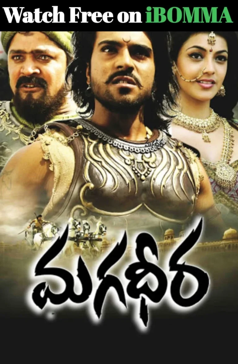 Magadheera