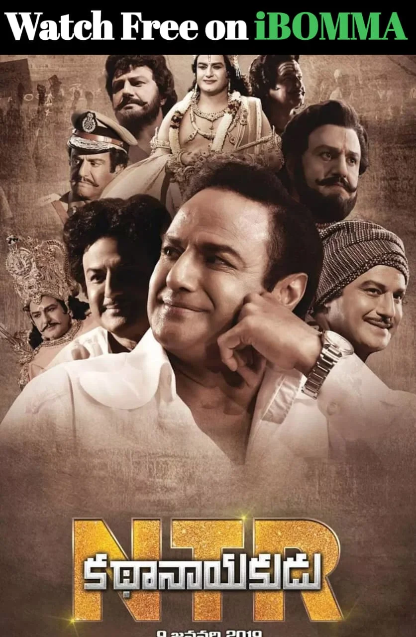 NTR: Kathanayakudu