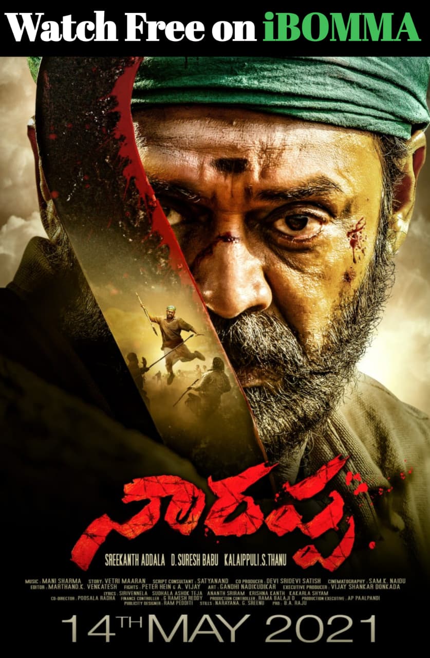 Narappa