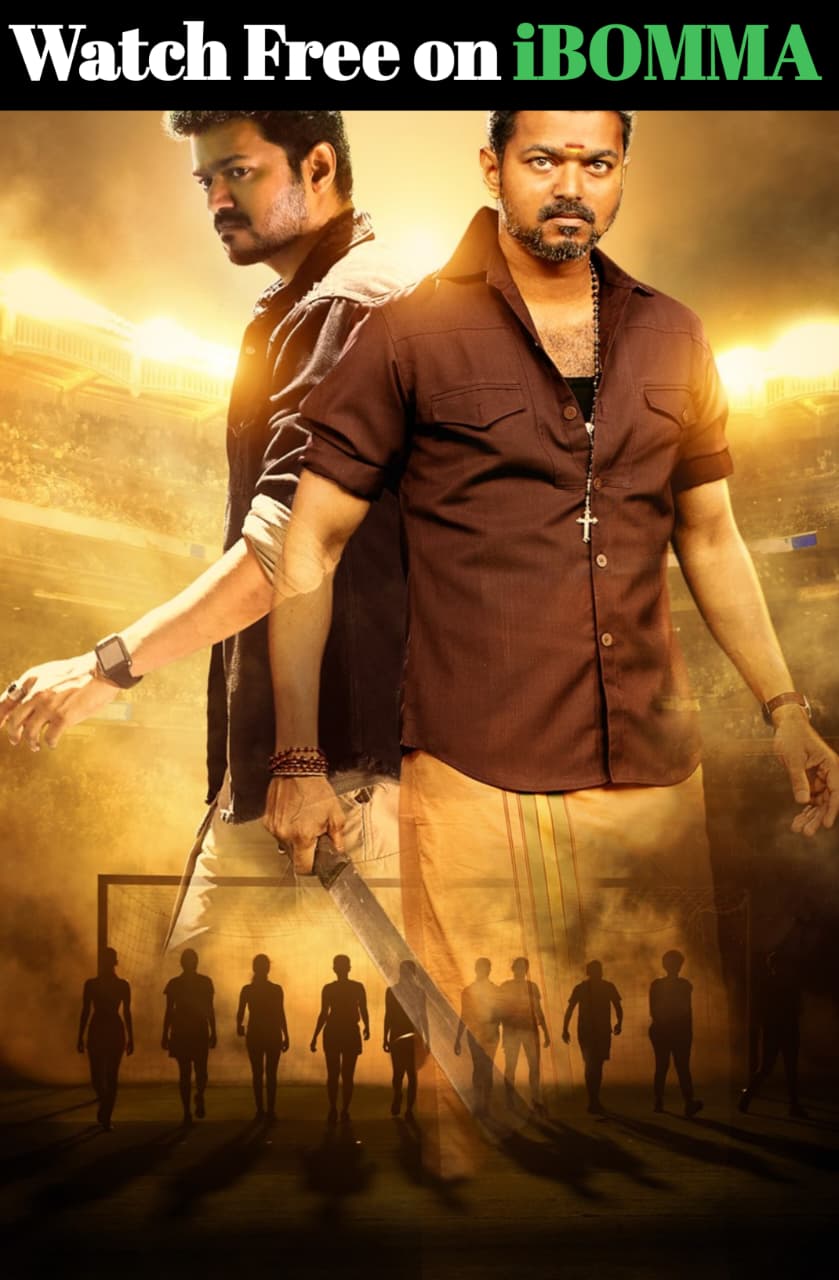 Bigil