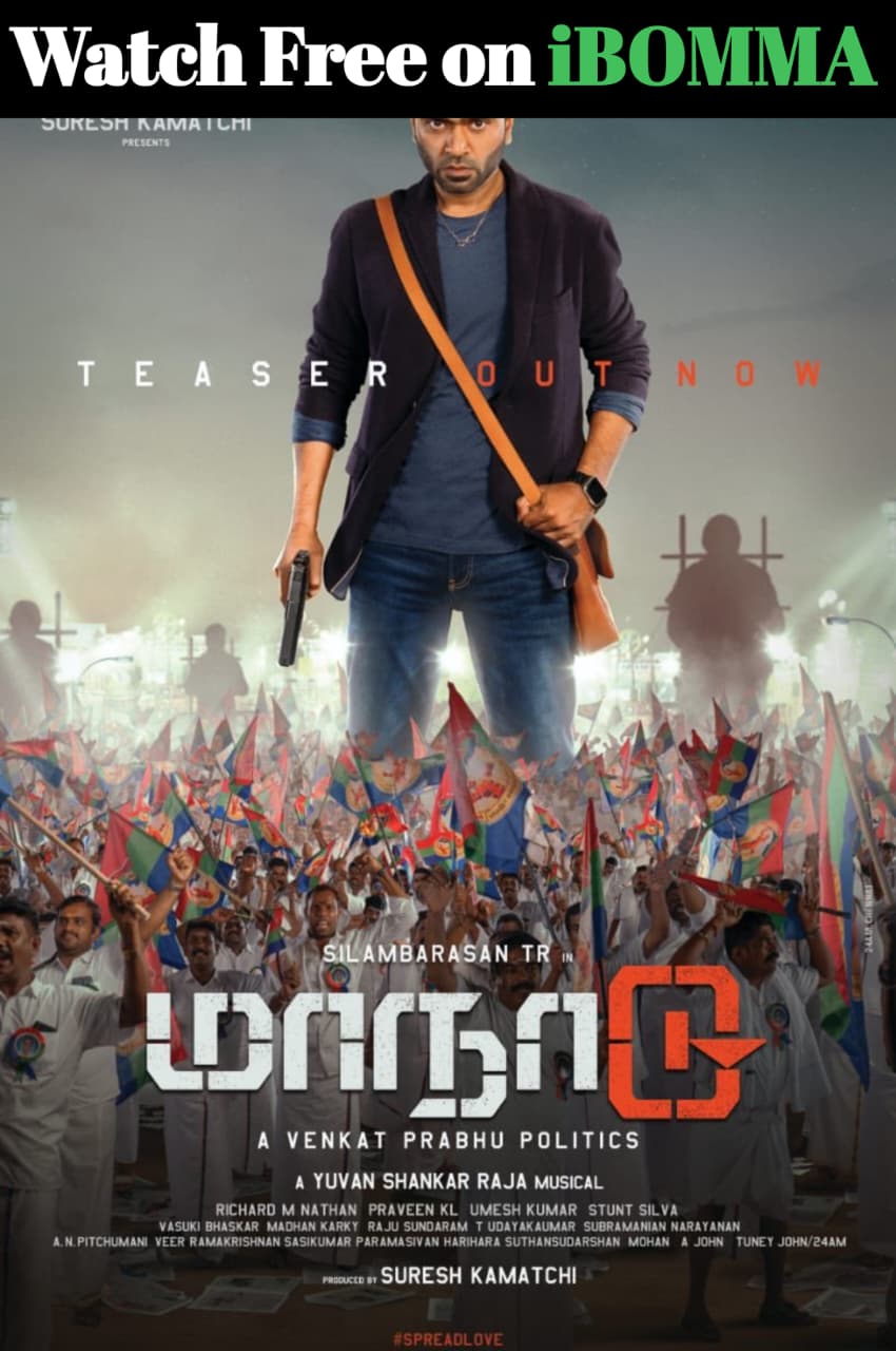 Maanaadu