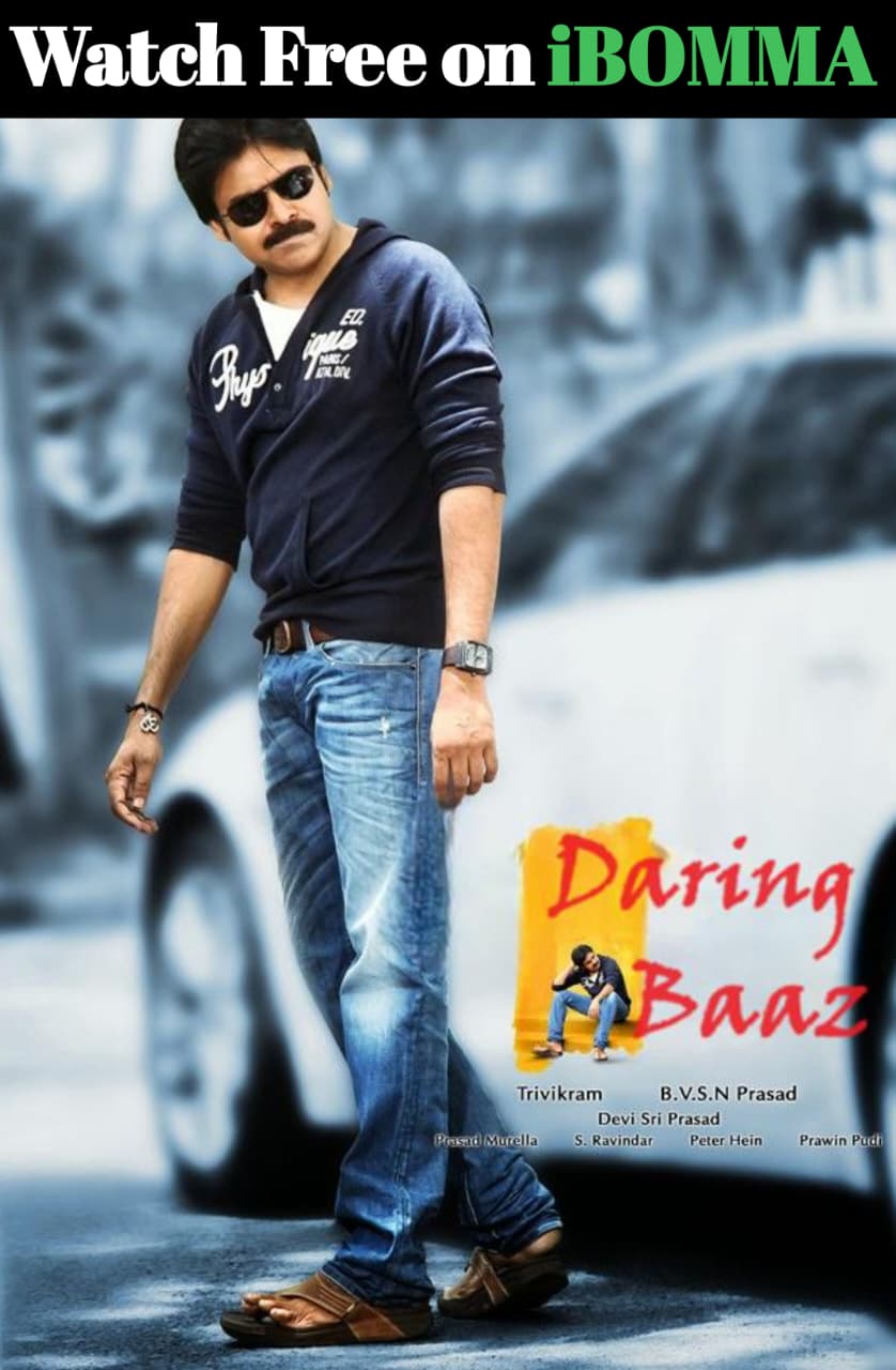 Attarintiki Daredi