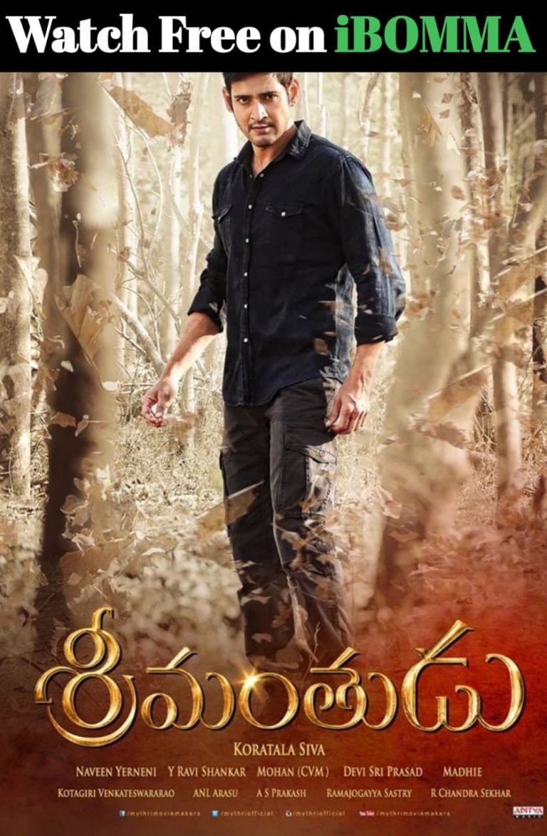 Srimanthudu